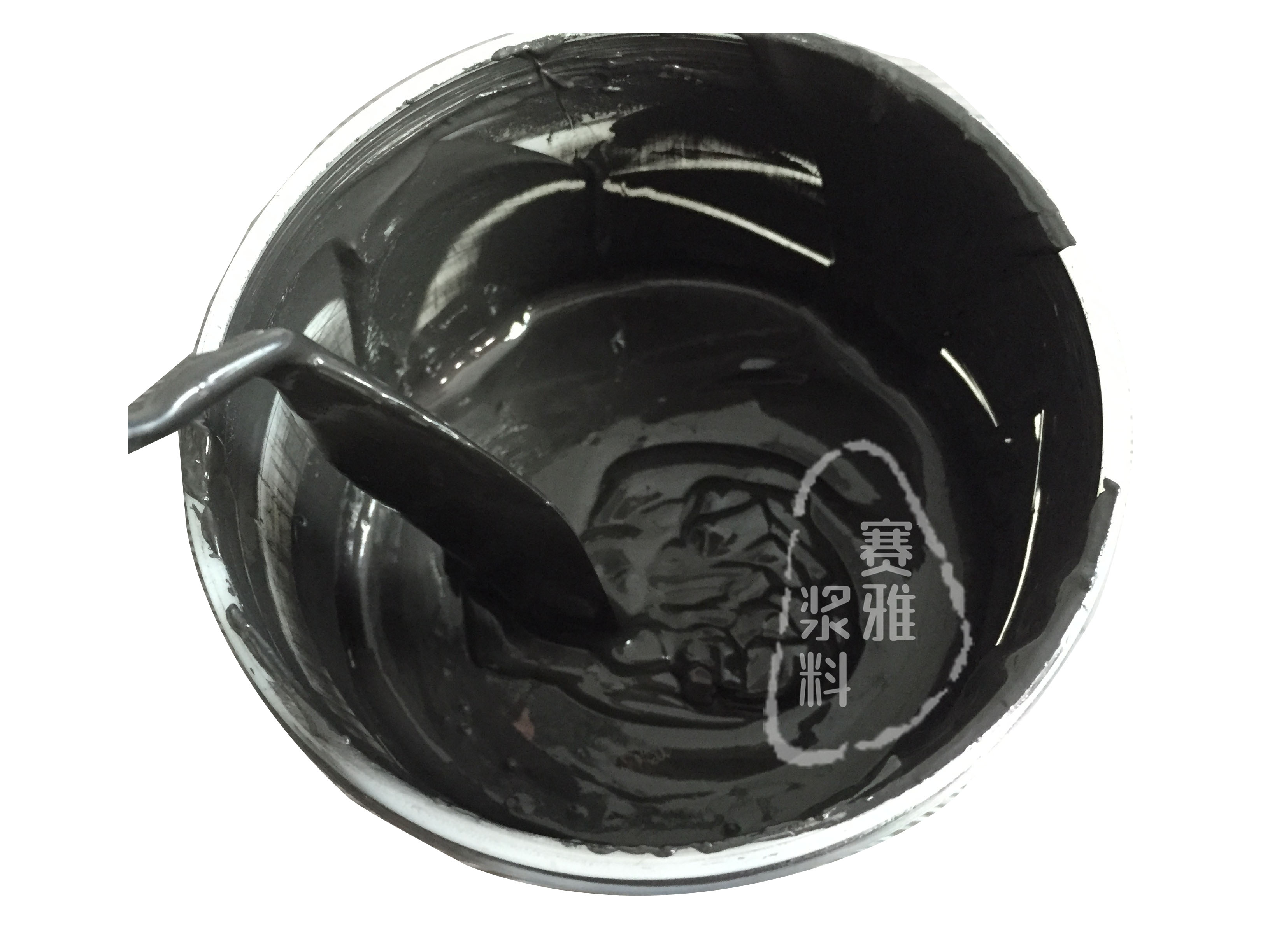 發(fā)熱漿料