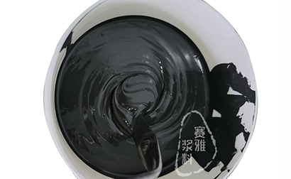賽雅鉑漿的耐腐蝕性測(cè)試方法是什么？