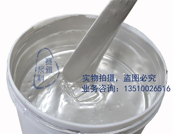 導(dǎo)電膠的主要成分有哪些？