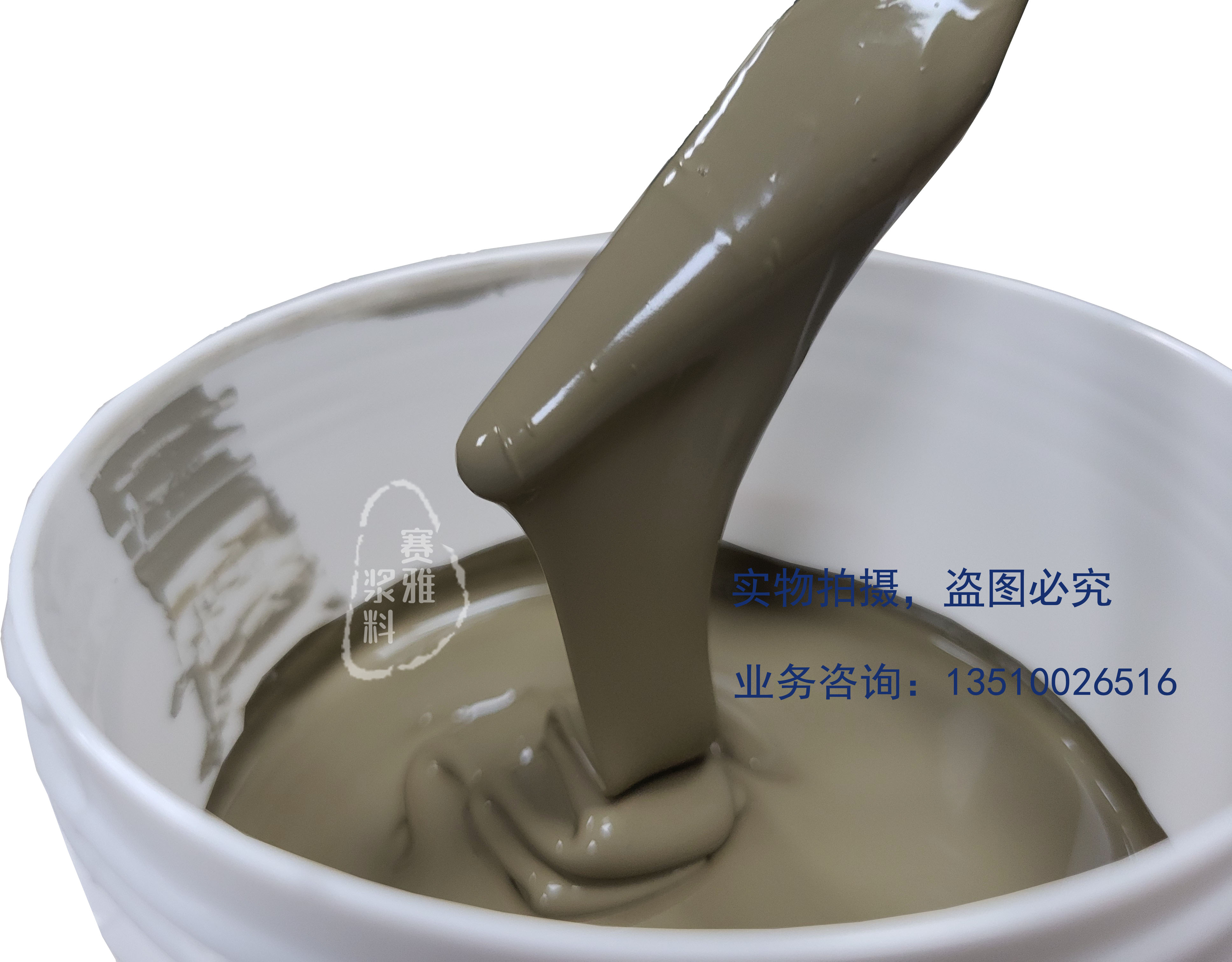 銀鈀Ag/Pd