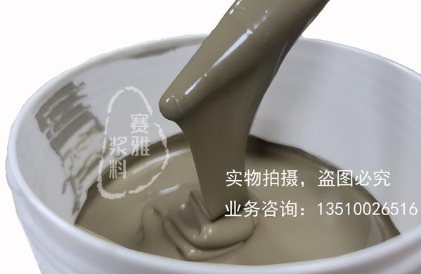 導(dǎo)電銀漿的流變特征參數(shù)