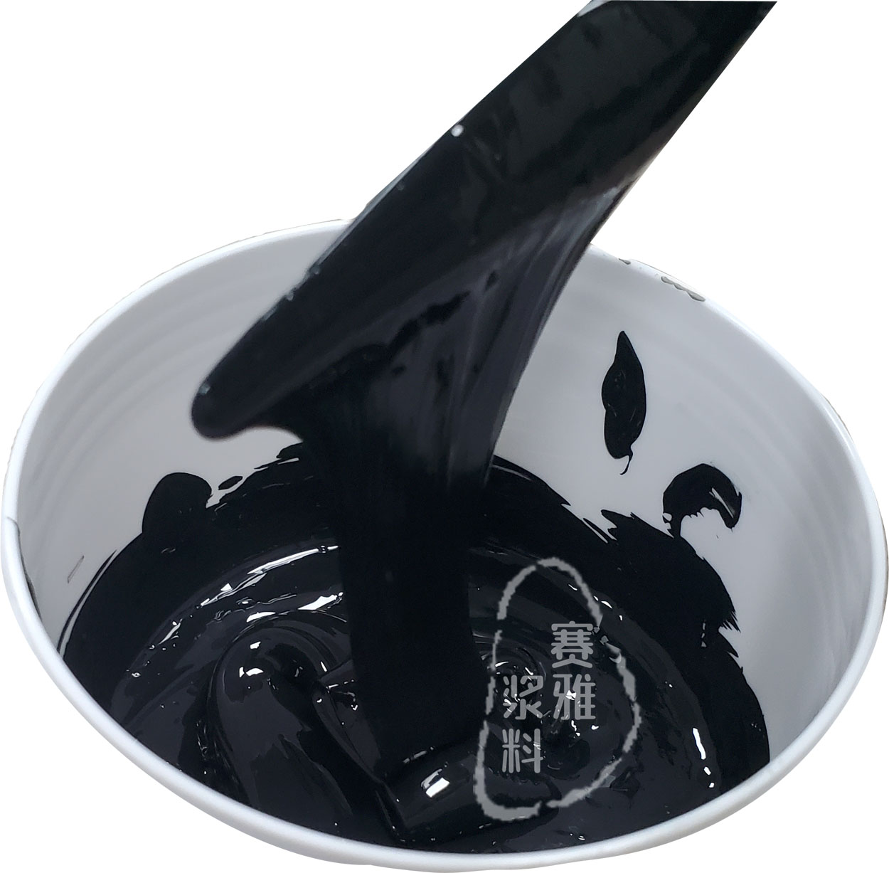 鉑漿