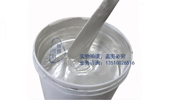 導(dǎo)電膠中銀粒子的選擇