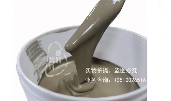 電子漿料在電子煙上的應(yīng)用