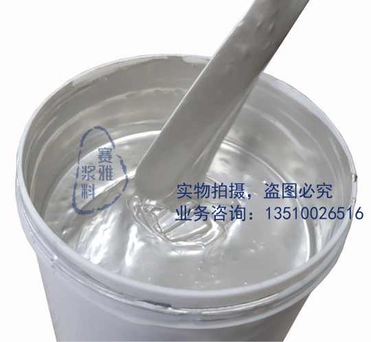 導(dǎo)電膠的可靠性