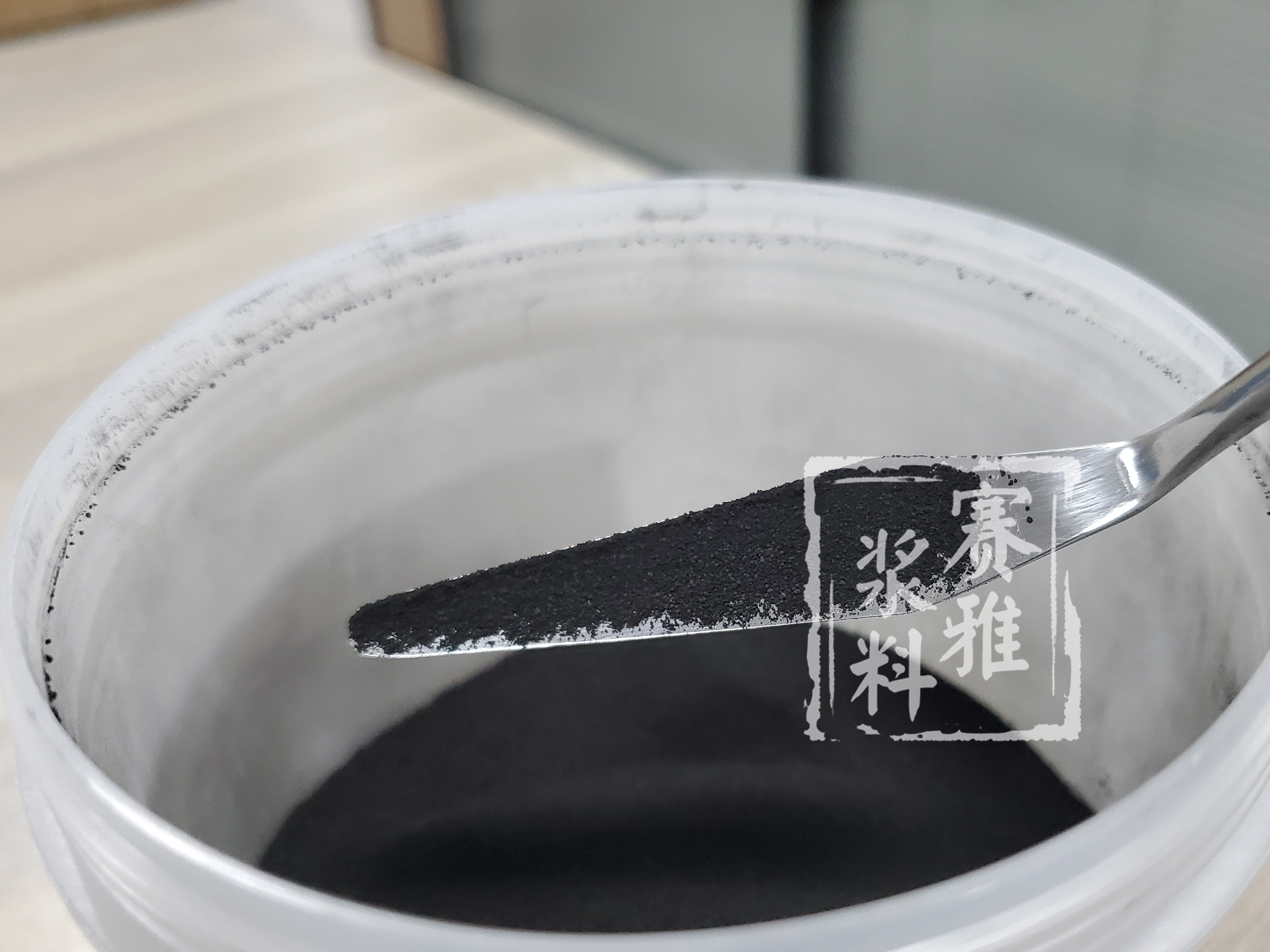 貴金屬粉