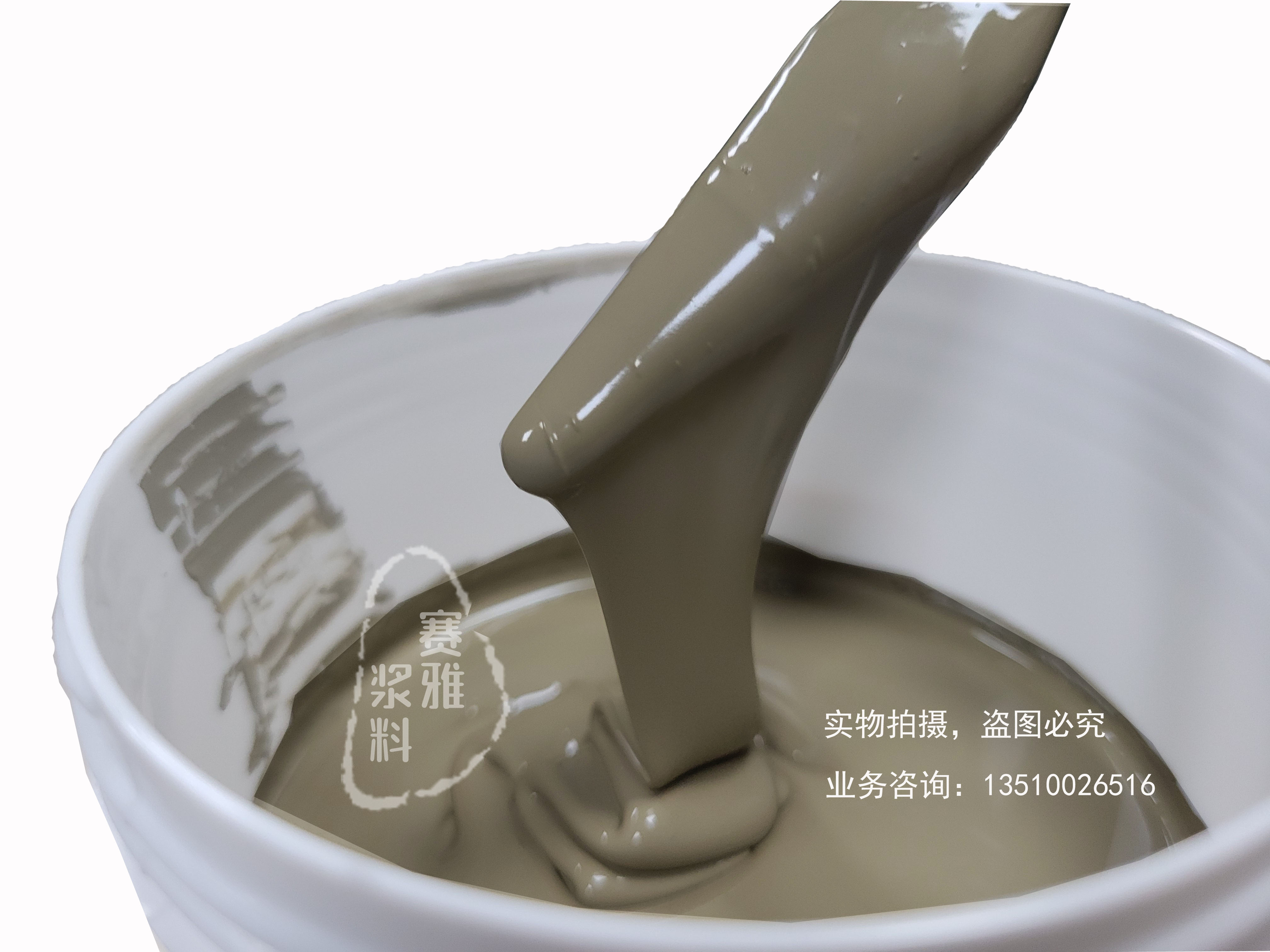 關(guān)于導(dǎo)電銀漿的性能與使用方法