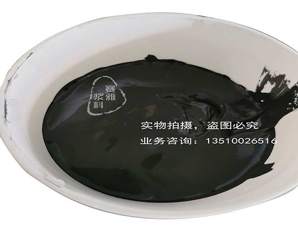 電阻漿料方阻是什么？電阻漿料的方阻怎么計(jì)算？