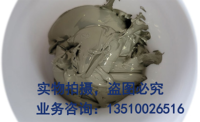 鈀銀漿料的附著力