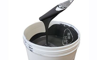 電阻漿料的穩(wěn)定性如何？
