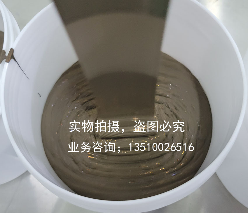 粘合銀漿